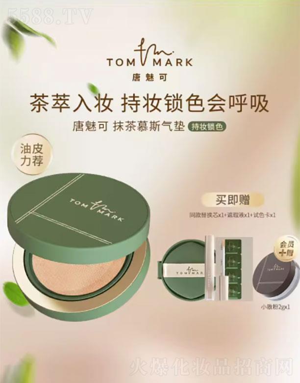 ���ȿ�Ĩ��Ľ˹��|BB˪