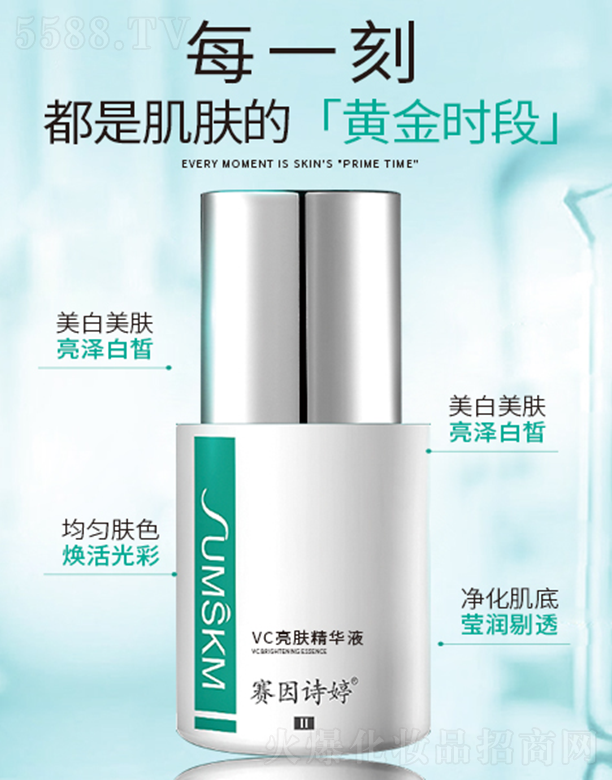 ِ��Ԋ��VC���w���AҺ