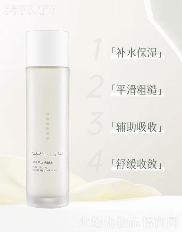 �o(w��)�Z(y��)ԴԴ��ֹˬ�wˮ