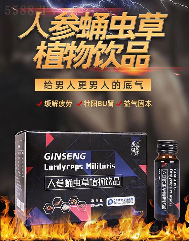 �����R�˅�Ӽ�x(ch��ng)��ֲ���Ʒ