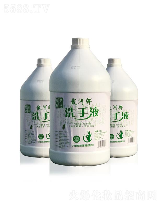 ����ϴ��Һ 3.8kg