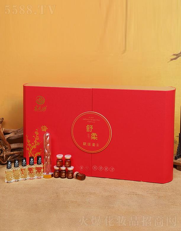 ��Ԫ�������x���ף�÷��