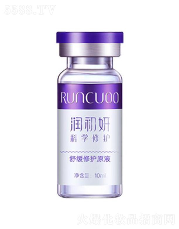 �������澏���oԭҺ 10ml*4֧