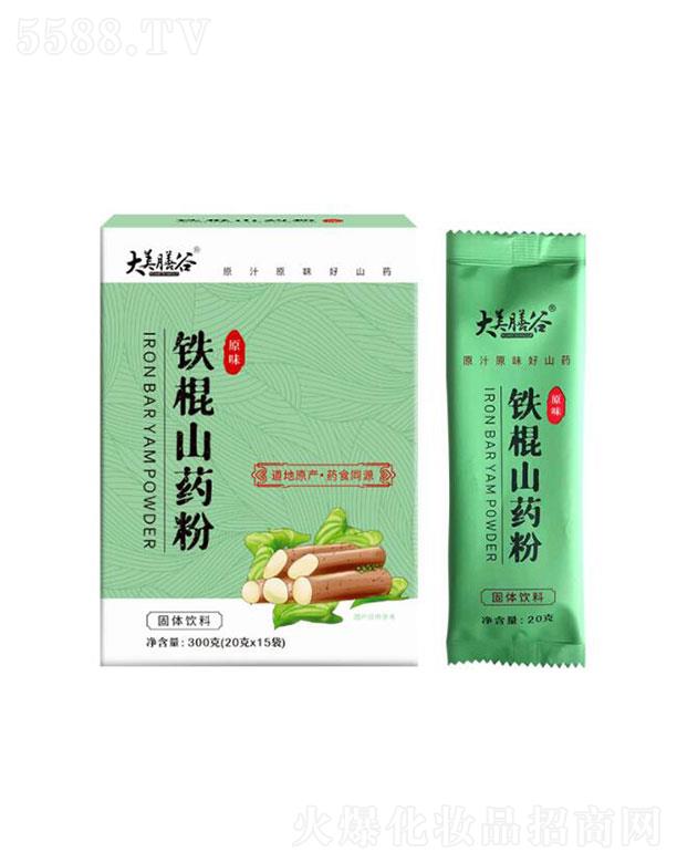 �����Ź��F��ɽˎ��