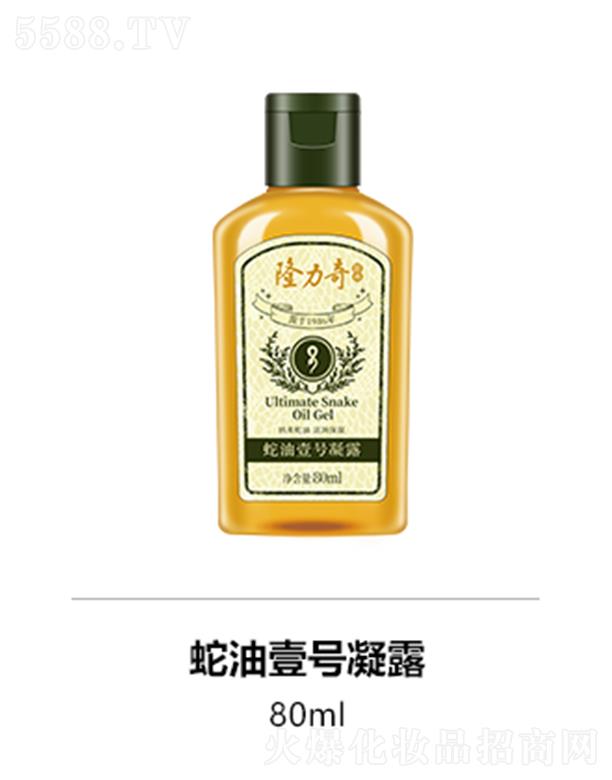 ¡��������Ҽ̖(h��o)��¶ 80ml