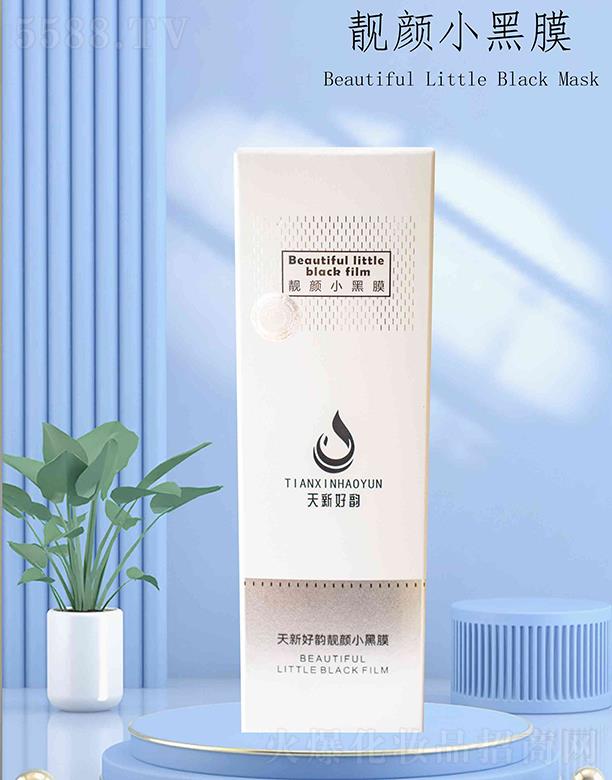 ���º���n�С��Ĥ