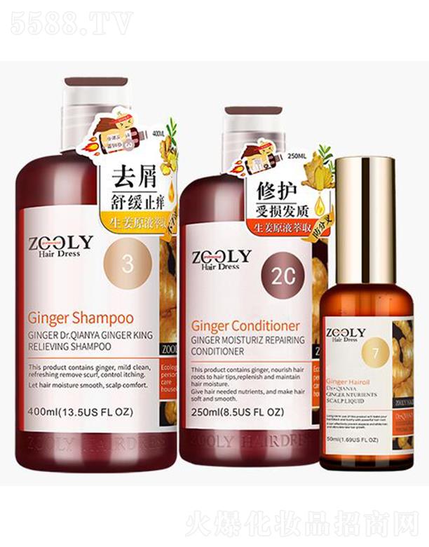 ZOOLY-׿�{��ȥмֹ�W��ͥ�o���׽M��3֧�b��