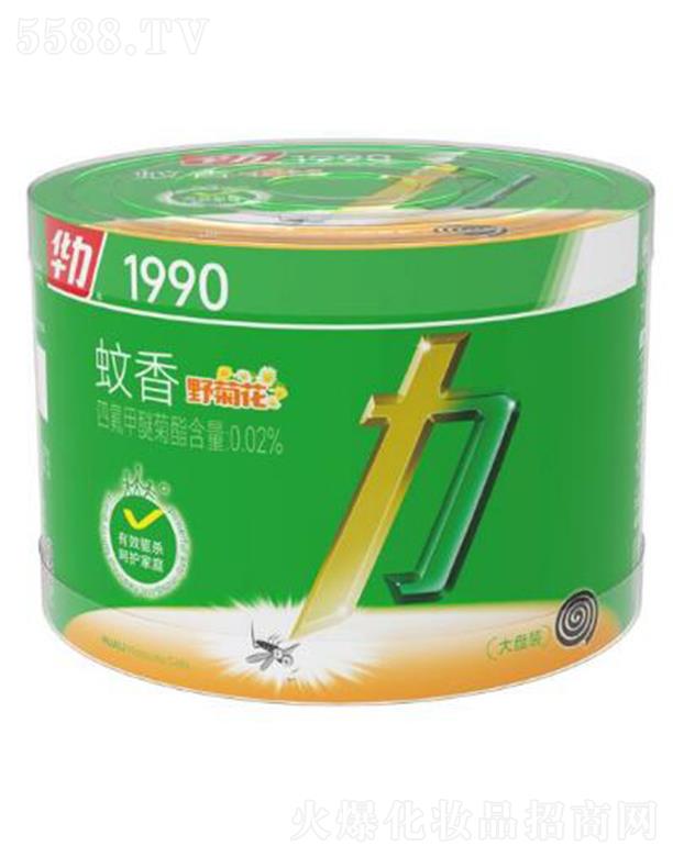 �A������ ��PͰ�bҰ�ջ�