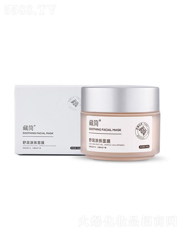 �غ�(ji��n)�杙(r��n)ͿĨ��Ĥ