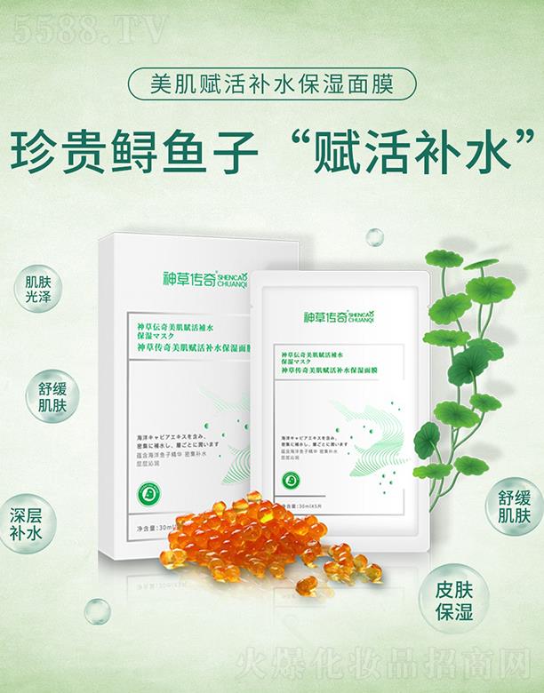 ��݂������w�x���aˮ������Ĥ