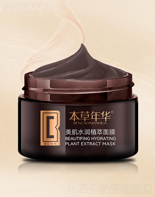 �������A����ˮ��ֲ����Ĥ