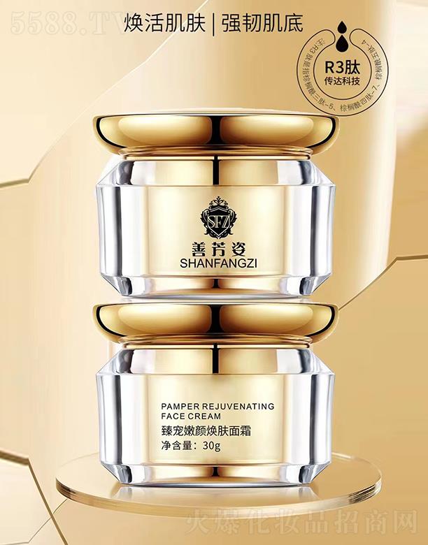 �Ʒ����錙����w��˪ 30g