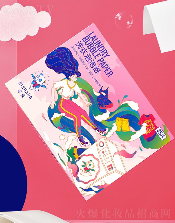 ����ϴ�����ݼ�