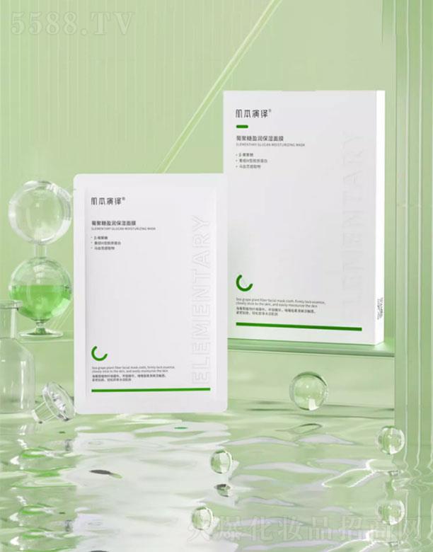 �������[�Ͼ���ӯ��������Ĥ