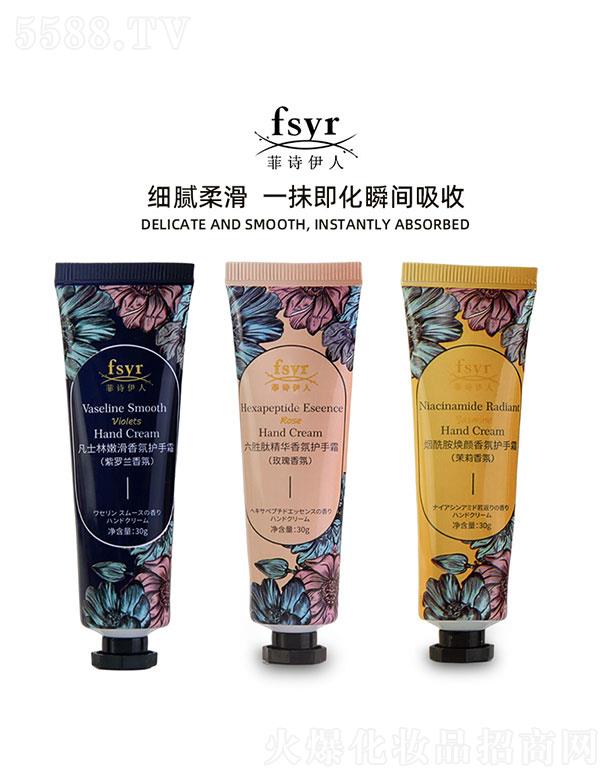 ��Ԋ�����Ử����o��˪