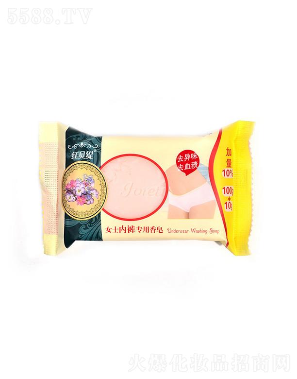 �tؐ��Ůʿ?j��)?n��i)ѝ�������� 110g