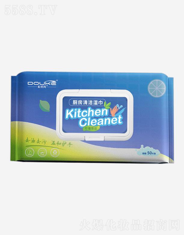 �Ń�(y��u)�ˏN���坍���