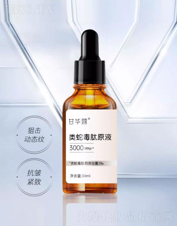 ���A¶�(l��i)�߶���3000PPMԭҺ