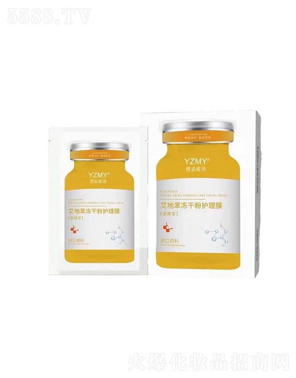 �������Z���ɷ���Ĥ�N