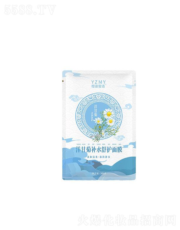 �������Z��ʾ��aˮ���o(h��)��Ĥ