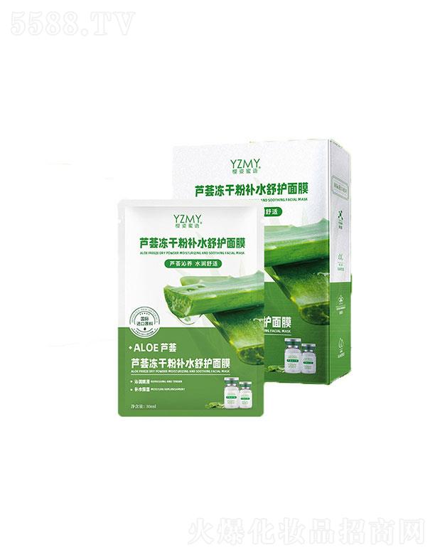 �������Z�J�C���ɷ��aˮ���o(h��)��Ĥ