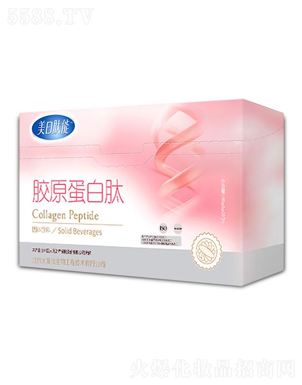 ���������zԭ�����Ĺ��w��� 8g*20��/��