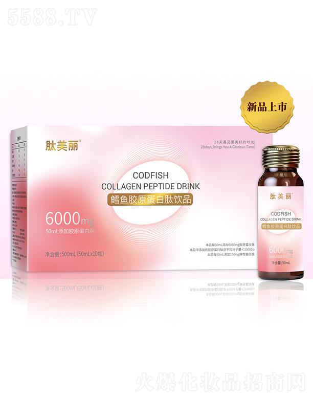 �������L�~�zԭ�������Ʒ 50mlx10ƿ/��