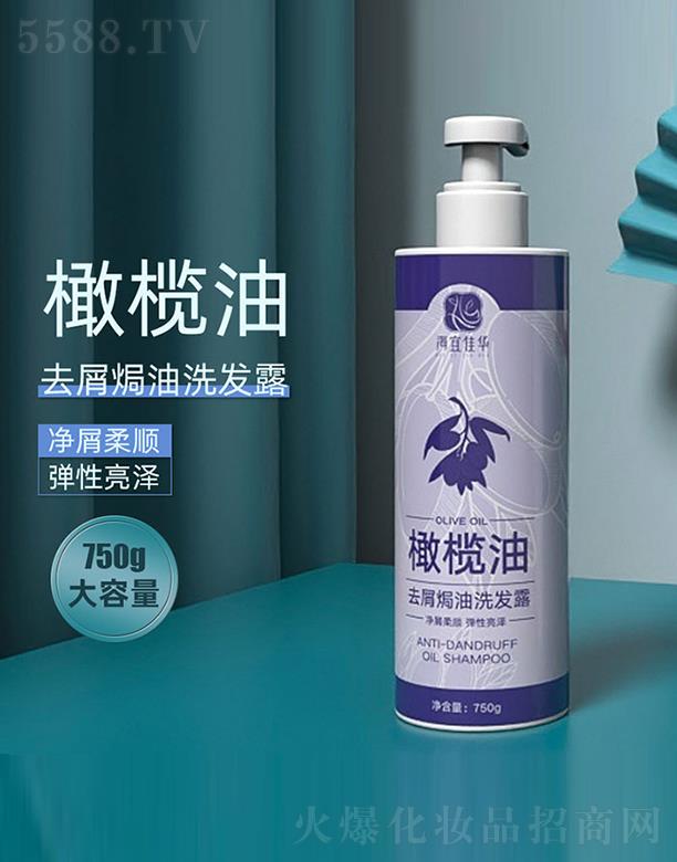 ���˼��A�ϙ���ȥм�h��ϴ�l(f��)¶