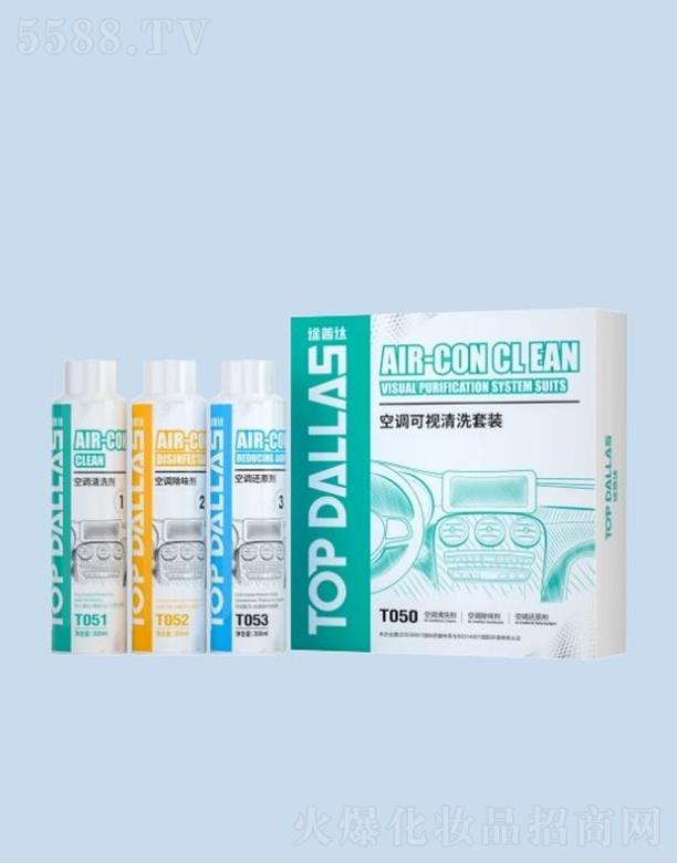 ;���_��ҕ���{��ϴ���b