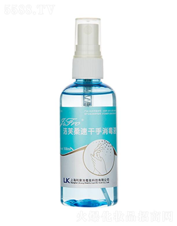 ��ܽ���ٸ�������Һ 100ml