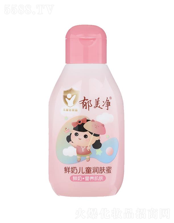 �������r�̃�ͯ��(r��n)�w��