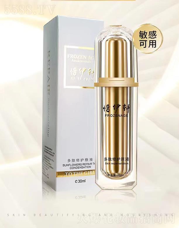 ϧ��܎���w���oԭҺ