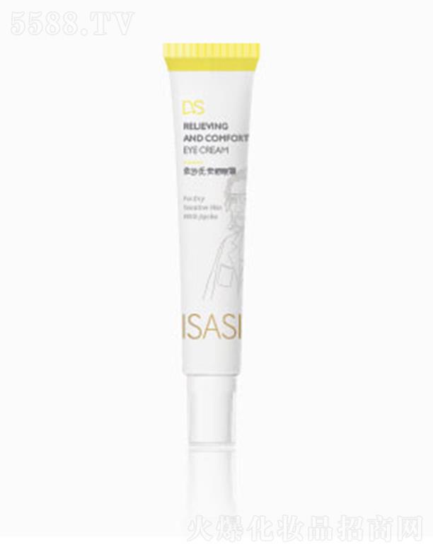 ISASI�����۲����