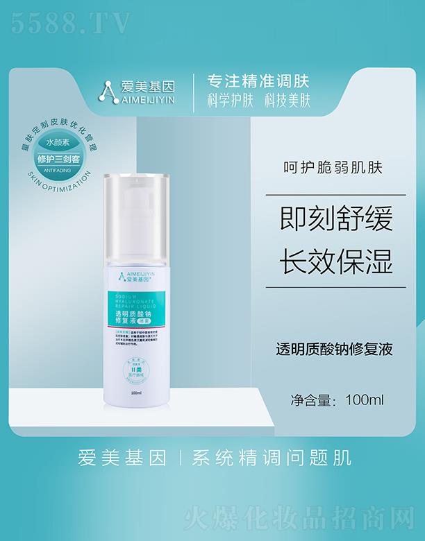 ��������͸���|���c�ޏ�Һ�����F��100ml