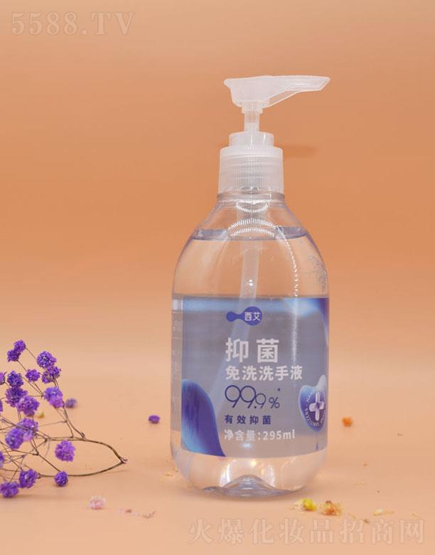 �����־���ϴϴ��Һ