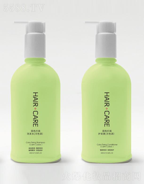 ��˼����ɫϴ�l(f��)ˮ+�o(h��)�l(f��)�� ����ɫ�{(di��o)��