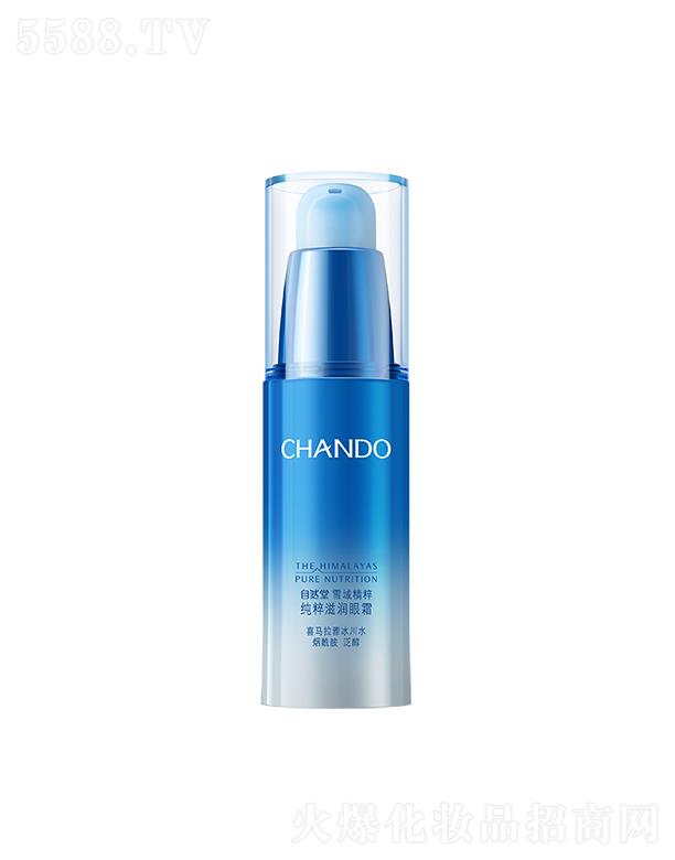 ��Ȼ��ѩ�򾫴⼃���̝�(r��n)��˪