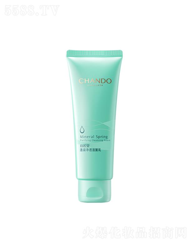 ��Ȼ�û�Ȫ��͸������