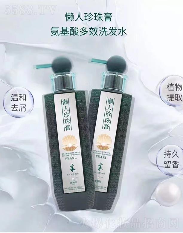 ���Ƚz��������ఱ�����Чϴ�l(f��)ˮ