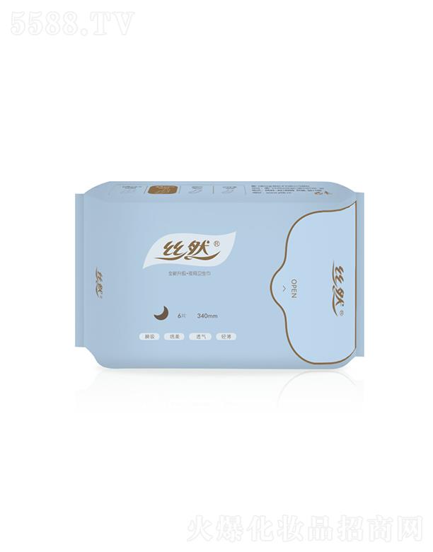 �zȻҹ���l(w��i)����