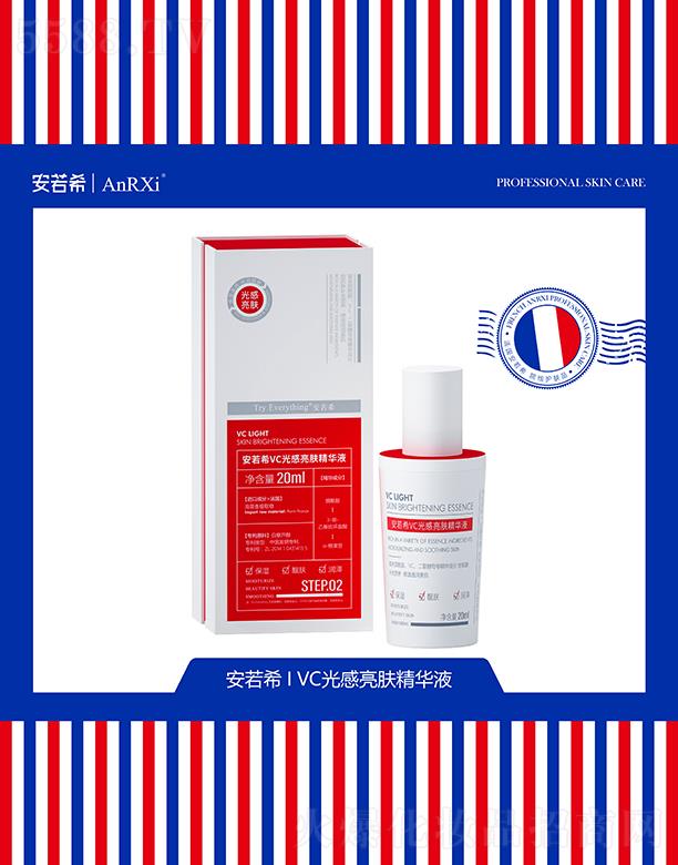 ����ϣVC������w���AҺ