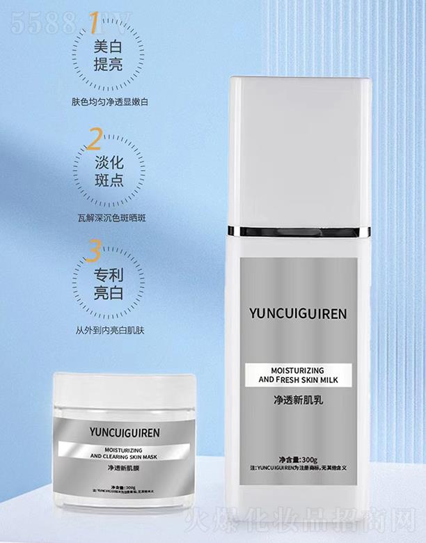 �|���F�˲��ۯ��w