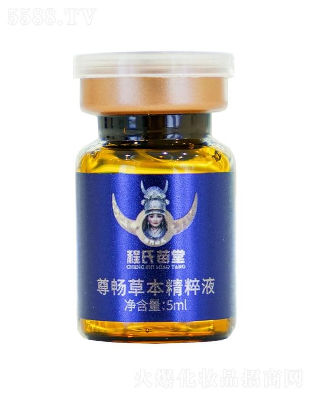 ���������𕳲ݱ�����Һ