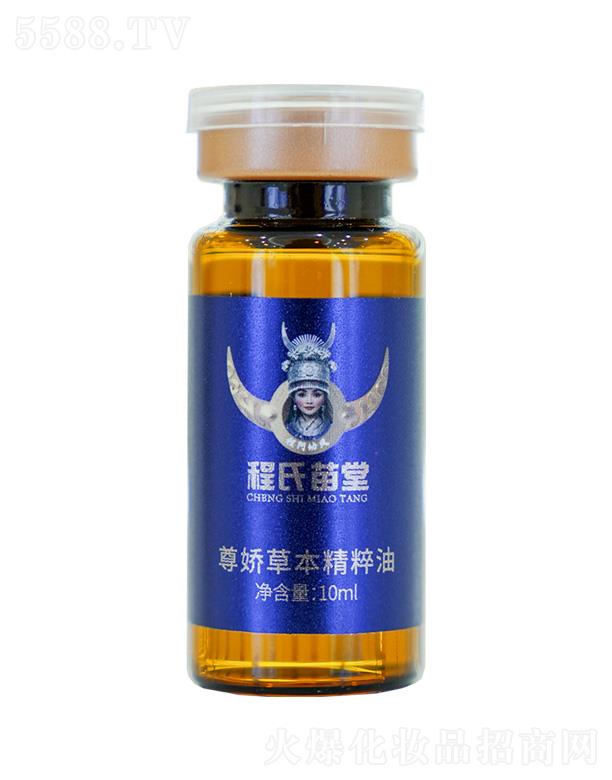 �����������ɲݱ�������