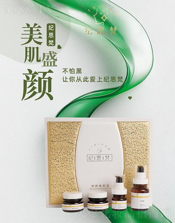 �o˼���������