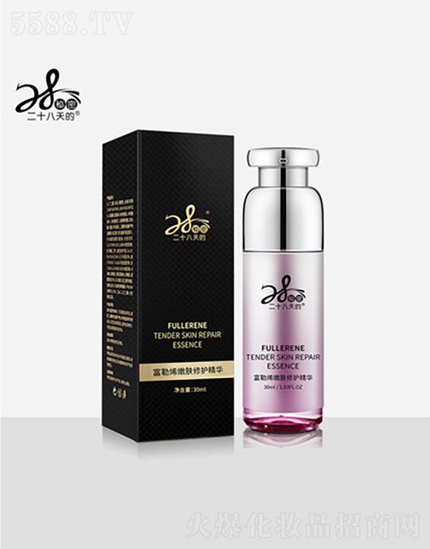 28������ܸ���ϩ���w���o���A