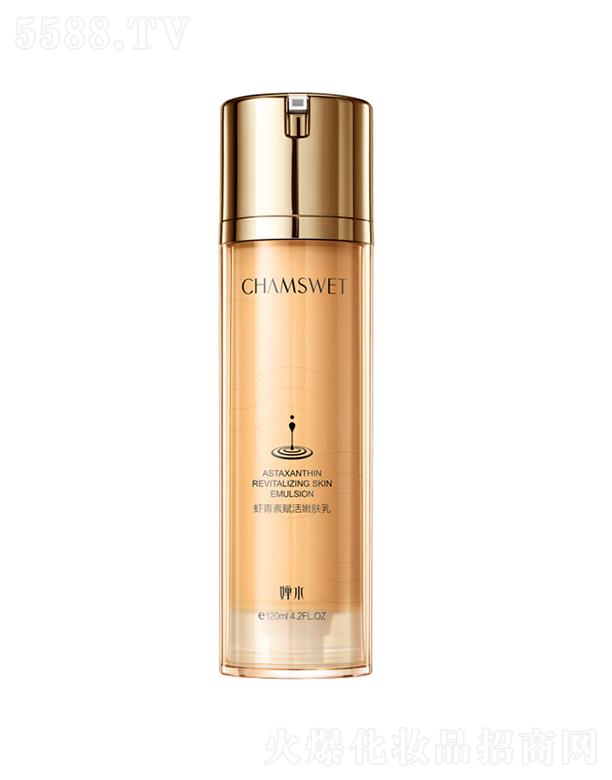 ��ˮ�r�����x�����w��120ml