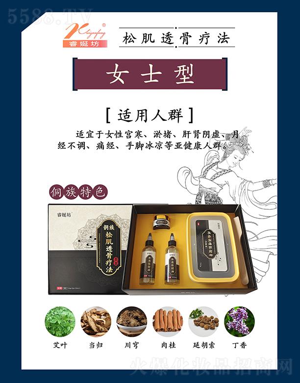 Է��ɼ�͸�ǯ�����Ůʿ��