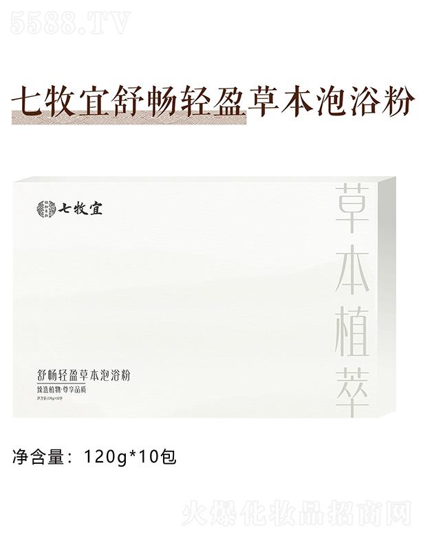 �������敳�pӯ�ݱ���ԡ��