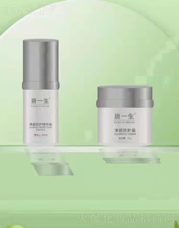 ��һ������o(h��)��